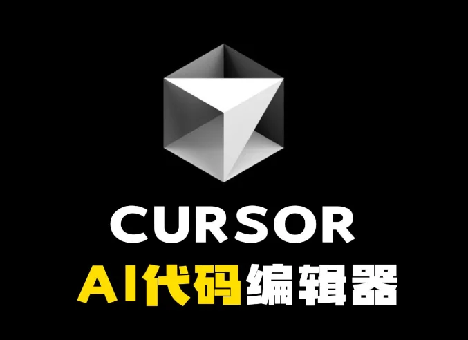 传统设计稿图