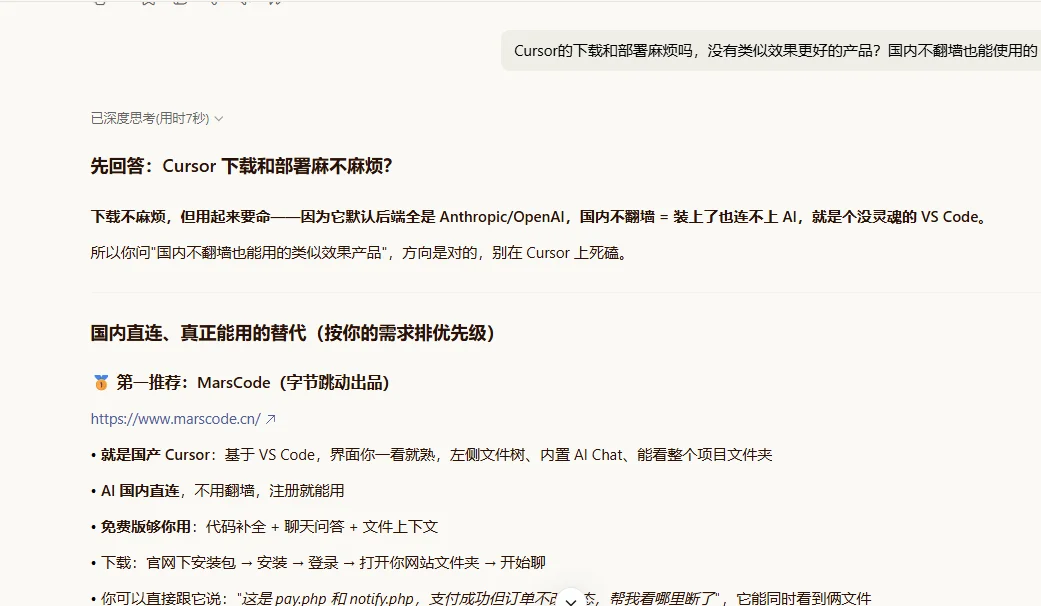 dasheng-yuanbao